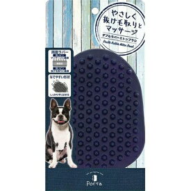 ペティオ ペティオ 【同梱不可】【3個セット】ペティオPortaダブルラバーミトンブラシ