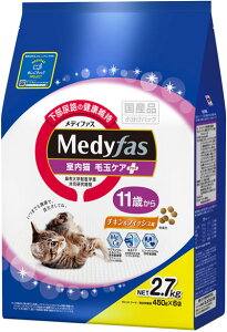 yszy4Zbgz ybgC@fBt@X L ыʃPAvX 11΂ `L&tBbV 2.7kg