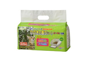 yszN[~E L̃VXegCpЂ̂̍V[g 34