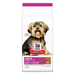 ysz{qYERQ[g TCGX_CGbg A_g ^p p CX 1.5kg