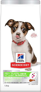 yszy6Zbgz {qYERQ[g TCGX_CGbghbOt[h^p1Έȏ`LA_gqȂƔ畆̌NT|[ghCgCA1.3kg