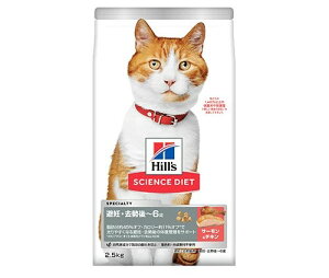 yszy4Zbgz {qYERQ[g TCGX_CGbgLbgt[hDLp-6΃T[`LLhCgCA2.5kg