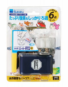 ysz  ZbgRA~j 6_Zbg