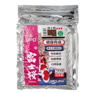 �y�����s�z�y3�Z�b�g�z�j�`�h�E�@�x�m�����㐫S2kg