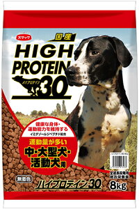 ysz X}bN nCveC30 E^p 8kg