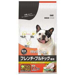 yszy4ZbgzC[X^[ EFPA t`EuhbOp A_g`VjA 2.7kg hbOt[h