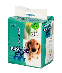 yszy3ZbgzlI[CtlIV[cEXCh46