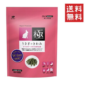 yszy3ZbgznCybg ̂ 850g Oet[ ybg ETM H h{H