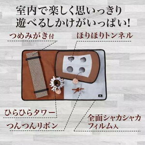 �y�e�B�I �y�����s�z�y6�Z�b�g�z�y�e�B�I �L�p��������necoco�����Ŏv��������V�ׂ�L�p�v���C�}�b�g