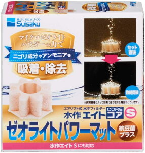 ���� �y�����s�z�y2�Z�b�g�z���� ����G�C�g�G�C�g�R�AS�[�I���C�g�p���[�}�b�g