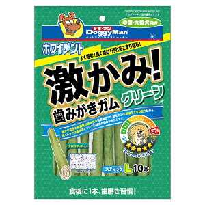 hM[}nV yszy12ZbgzhM[}nV ݁I݂K@O[@XeBbNL 10{