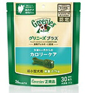 yszy3Zbgz}[XWp~ebh Oj[YvX J[PA ^p ̏d2`7kg 30{