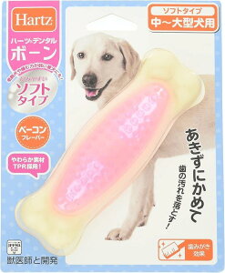 ZAOC^[iVi yszy2Zbgzn[c `[fg@݂@{[@\tg^Cv L