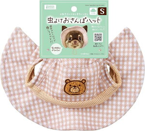 yszy2Zbgz}J 悯ۃnbg M