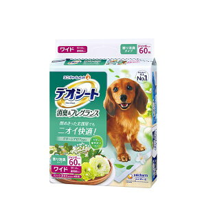 j`[ybg yszfIV[gLtOXO[A}̍胏Ch 60