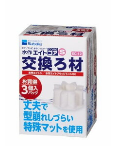 ���� �y�����s�z�y3�Z�b�g�z���� ����G�C�g�G�C�g�R�AS�������3����