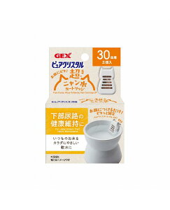 WFbNX yszy5ZbgzsANX^@MɃs^Ij@30 2