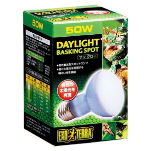 �y�����s�z�y2�Z�b�g�z �W�F�b�N�X �T���O���[ �o�X�L���O�X�|�b�g�����v PT2131 50W