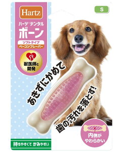 ZAOC^[iVi yszy3Zbgz n[c `[fg@݂@{[@\tg^Cv S