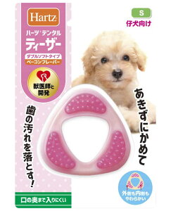 ZAOC^[iVi yszy3Zbgz n[c `[fg@݂@eB[U[@_u\tg^Cv S(e)