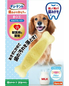 ZAOC^[iVi yszy3Zbgz n[c `[fg@݂@{[@\tg^Cv S@~Nt[o[