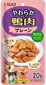 yszy24ZbgzȂ Ȃ 炩@v[ 20g