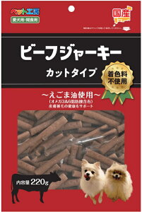 �y�����s�z�y3�Z�b�g�z�y�b�g���C�u�����[ �y�b�g�H�[ �r�[�t�W���[�L�[ �J�b�g�^�C�v 220g