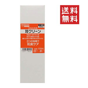 �y�����s�z�y6�Z�b�g�z�j�`�h�E ���N���[�� 500mL ���L�p ���C��� ���|�� �y�b�g�p ������� �P�A