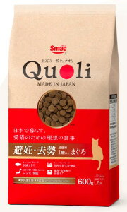 �y�����s�z�y12�Z�b�g�z ������ЃX�}�b�N Quoli ��D�E���� ���L�p �܂��� 600g