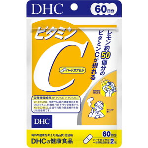�y18�Z�b�g�zDHC�@60�� �r�^�~��C�n�[�h�J�v�Z�� 69.3g�A120��