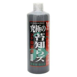 �y�����s�z�������B�|blast ���ɂ̑ےm�炸���L�b�h500ml