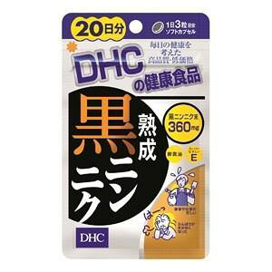 �y30�Z�b�g�zDHC�@20�� �n�����j���j�N 26.7g�A60��