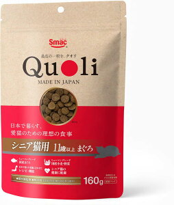 �y�����s�z������ЃX�}�b�N�@Quoli�@�V�j�A�L�p�@�܂���160g