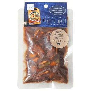 �y�����s�z �y5�Z�b�g�z FLF Bistro�@mot�I���Y���̃r�[�t�V�`���[80g