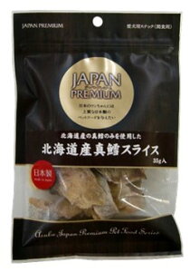 �y�����s�z�y5�Z�b�g�z�A�X�N�@JAPANPREMIUM�@���Y���G�]��������30g