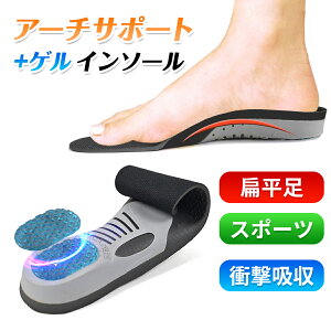 _}\IP3{{ő15%OFFN[|^ C\[ ~ G A[`T|[g Ռz Q X|[c ɂ ؖ y܂ A[` C\[ Ε Xr XOr  