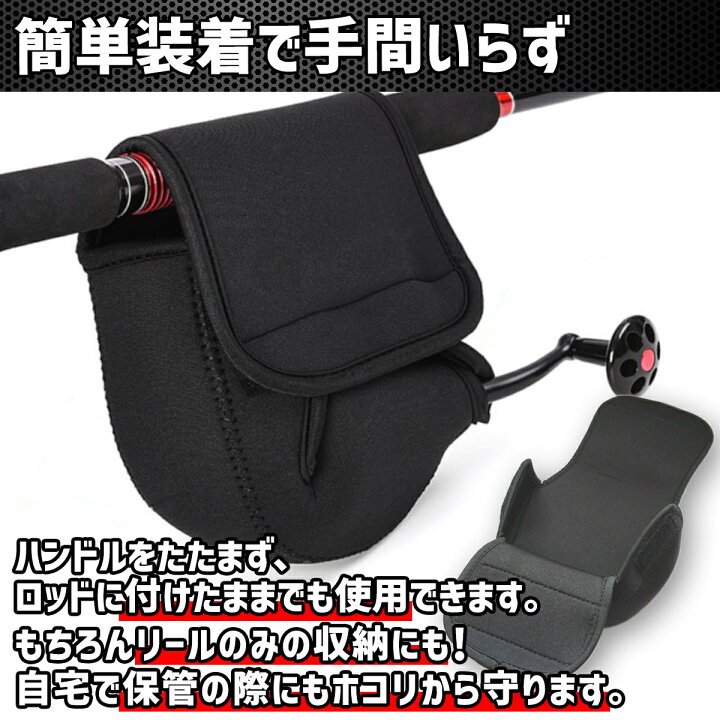 楽天市場】＼マラソン限定！ポイント3倍+最大15%OFFクーポン／ リール 