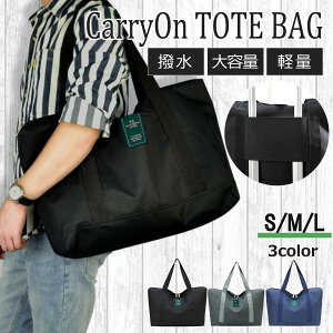 _BLACKFRIDAYIP3{ő15%OFFN[|^ g[gobO t@Xi[t yIׂTCYz Y fB[X A4 傫 JWA e rWlX y  h L[IobO  