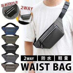 _2020~24I|Cg10{I^ {fBobO Y  EGXg|[` EGXgobO h fB[X  e y ΂߂ d ˔ oR Ɨp EGXgobN q