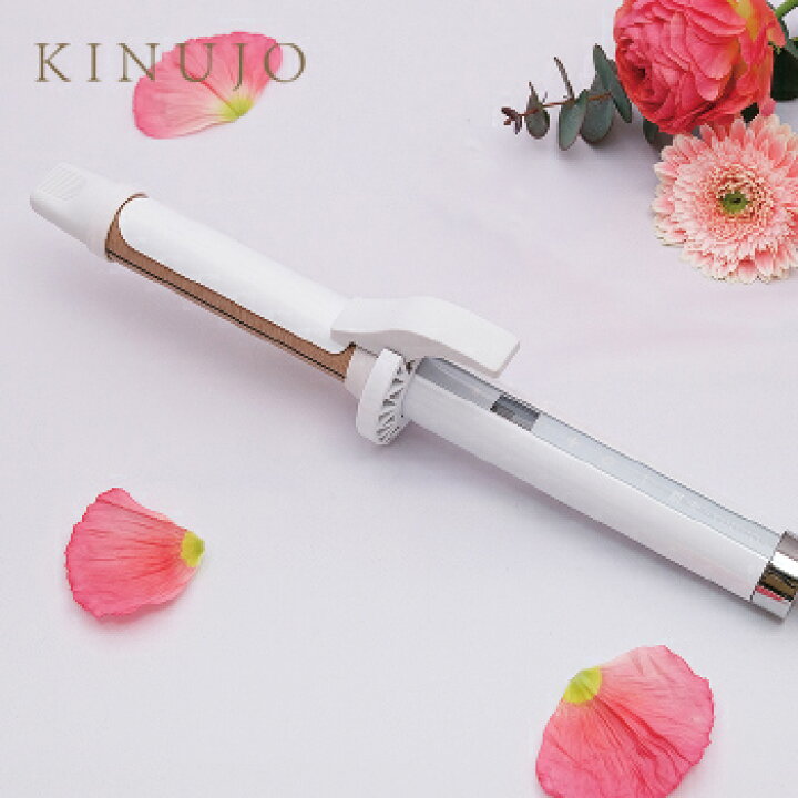楽天市場】絹女〜KINUJO〜CURL IRON 28mm【 カール 