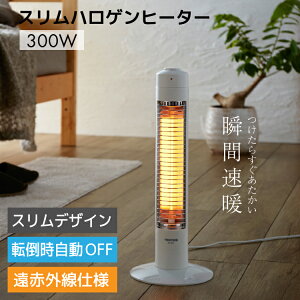 yzXnQq[^[ PH-319y dCXg[u Xg[u q[^[ eNmX TEKNOS g[ g q[^[ ^ nQ ȃGl ₦ ~ Ɠd z