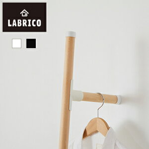 ۖ_30ۃLbv y LABRICO uR DIY   I p[c zLF611B04b000