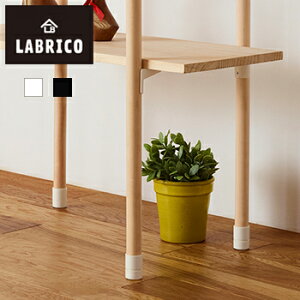 ۖ_30Lbv y LABRICO uR DIY   I p[c zLF611B04b000