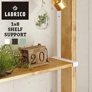 LABRICO(uR)@1×8Iy I DIY   I zLF611B04b000