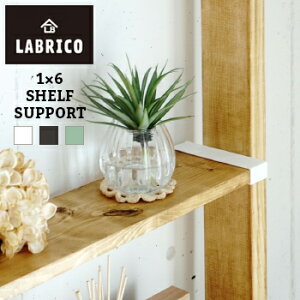 LABRICO(uR)@1×6Iy I DIY   I zLF611B04b000