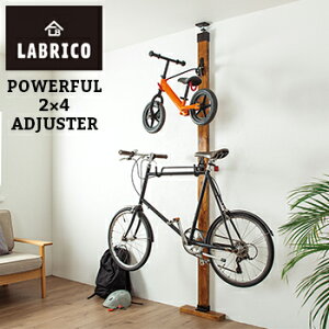 yz2×4 ˂ςLbv y LABRICO uR DIY   I p[c ] zLF611B04b000