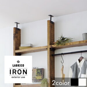 LABRICO(uR) 2×4AWX^[@ACAy I DIY   I O zLF611B04b000