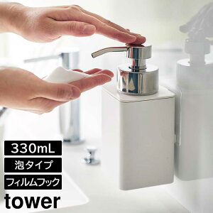 tBtbNfBXyT[@^[@A^Cvy tBtbN fBXyT[ A [ lߑւ e lߑւ{g tower zRLF570B05