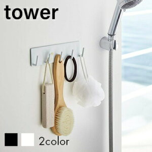 }OlbgoX[tbN@^[@y fBXyT[bN {gbN }OlbgtbN ǖ zLF570B05b000[yama570] [bathlan][ R ]