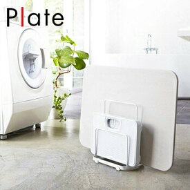 楽天市場 体重計スタンドの通販